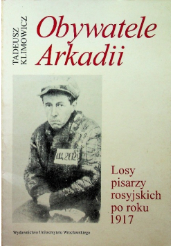 Obywatele Arkadii