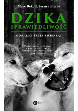 Dzika sprawiedliwość