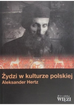Żydzi w kulturze polskiej