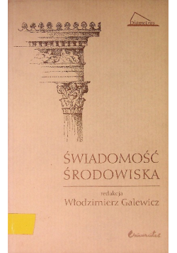 Świadomość środowiska