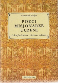 Poeci misjonarze uczeni