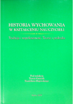 Historia Wychowania W Kształceniu Nauczycieli