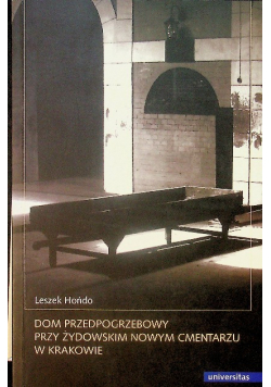 Dom Pogrzebowy Przy Żydowskim Cmentarzu