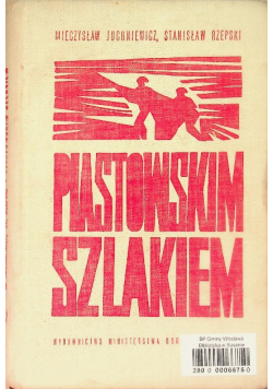 Piastowskim szlakiem