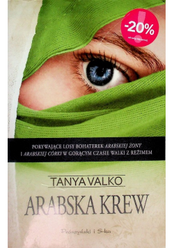 Arabska krew