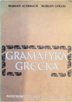 Gramatyka grecka
