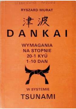 Dankai
