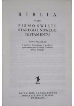 Pismo Święte