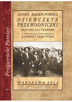 Powell dziewczęta przewodniczki