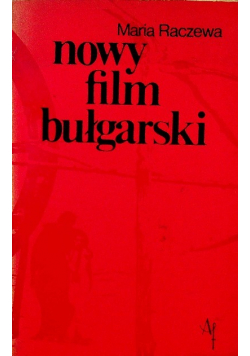 Nowy film bułgarski