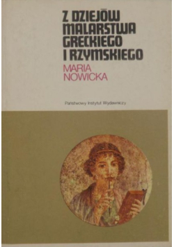 Z dziejów malarstwa greckiego i rzymskiego