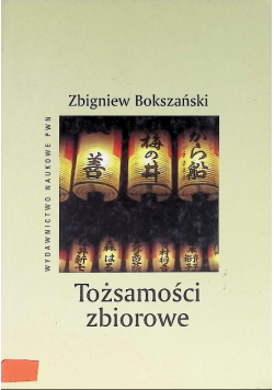Tożsamości zbiorowe