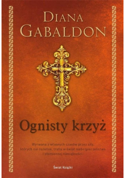 Ognisty krzyż