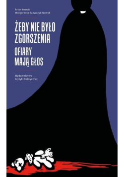 Żeby nie było zgorszenia