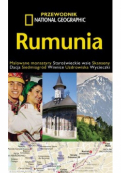 Rumunia