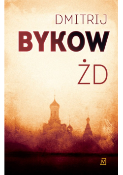 Żd