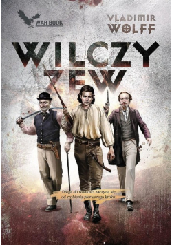 Wilczy zew