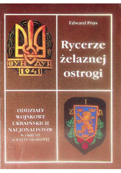 Rycerze żelaznej ostrogi