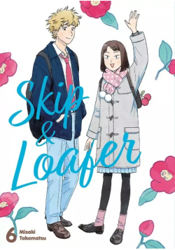 Skip & Loafer Tom 6