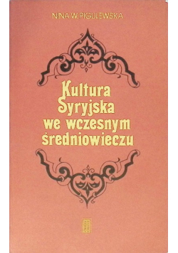 Kultura Syryjska we wczesnym średniowieczu