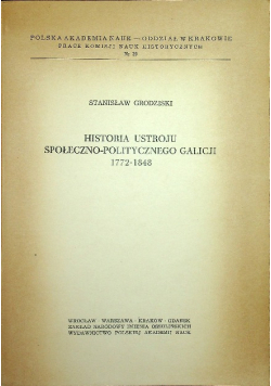 Historia ustroju społeczno - politycznego Galicji