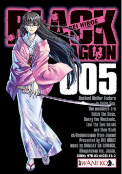 Black Lagoon Tom 5