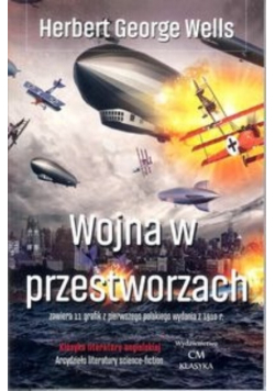 Wojna w przestworzach