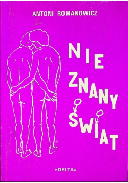 Nie znany świat