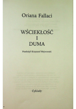 Wściekłość i duma