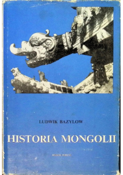 Historia Mongolii