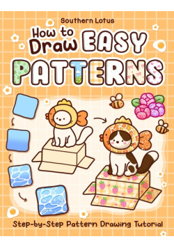 How to Draw Easy Patterns