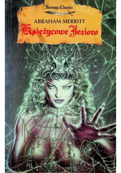 Księżycowe Jezioro