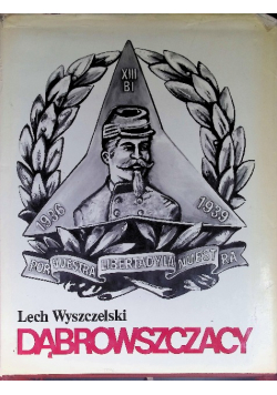 Dąbrowszczacy