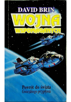Wojna wspomaganych