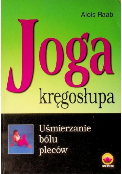 Joga kręgosłupa