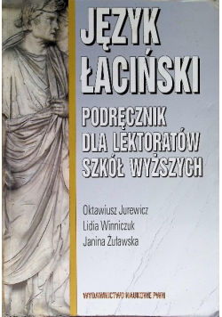 Język łaciński