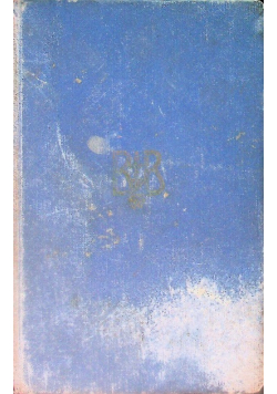 Biblia Święta to jest całe Pismo Święte starego i nowego testamentu