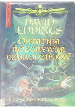 Ostatnia rozgrywka czarodziejów
