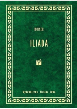 Iliada