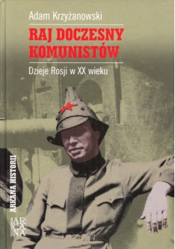 Raj doczesny komunistów