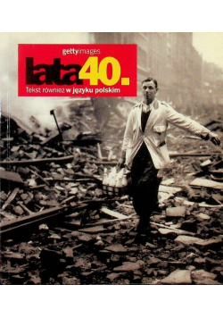 Gettyimages Lata 40