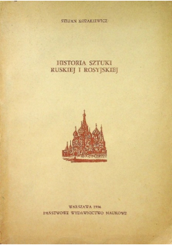 Historia sztuki ruskiej i rosyjskiej