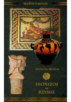 Dionizos w Rzymie
