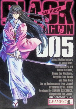Black Lagoon Tom 2