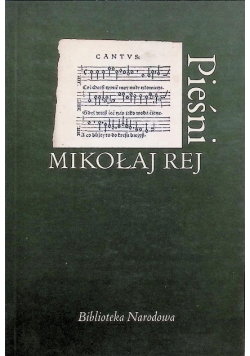 Rej Pieśni
