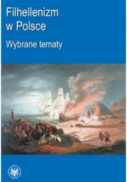 Filhellenizm w Polsce