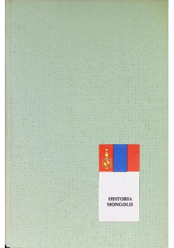 Historia Mongolii