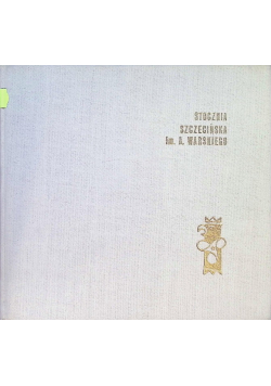 Stocznia szczecińska im. A. Warskiego