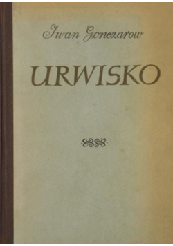 Urwisko