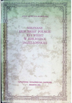 Nieznane ekslibrisy polskie XVI wieku w Bibliotece Jagiellońskiej
